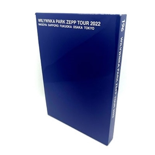 【取寄商品】BD/WILYWNKA/WILYWNKA PARK ZEPP TOUR 2022(Blu-ray) (初回限定盤)