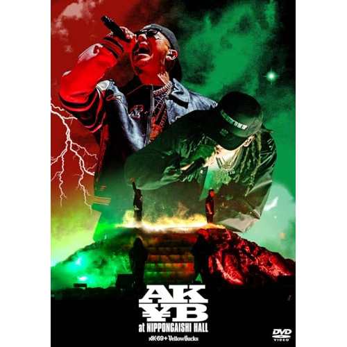 【取寄商品】DVD/AK-69 & \ellow Bucks/AK￥B at NIPPONGAISHI HALL (DVD+CD)