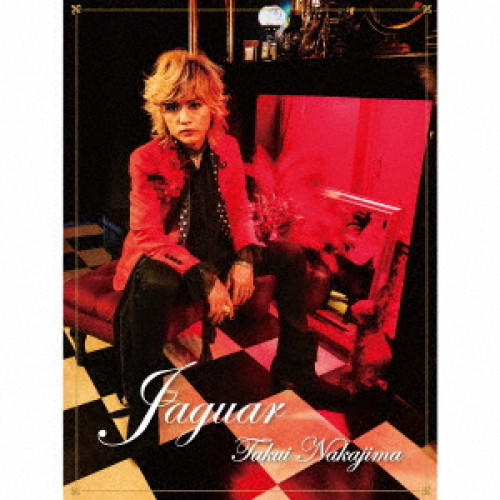 【取寄商いもの】CD/中島卓偉/JAGUAR (ライナーノーツ) (初回押さえる盤)