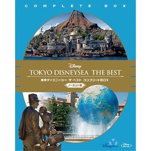 BD/ディズニー/東京ディズニーシー ザ・ベスト コンプリートBOX(ノーカット版)(Blu-ray)