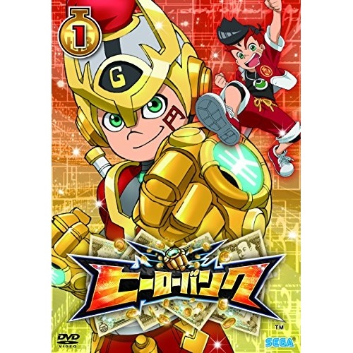 DVD/キッズ/ヒーローバンク 第1巻の通販は 5,280円