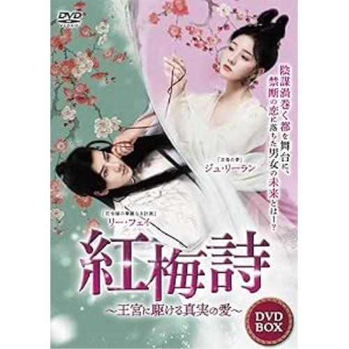 ハリウッド西部劇映画　傑作シリーズ　ＤＶＤ－ＢＯＸ　Ｖｏｌ．１５ ハリウッド西部劇映画傑作シリーズ DVD-BOX Vol.15 [DVD]