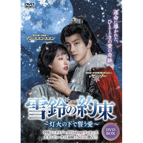 中古】必殺仕事人 激突!DVD-BOX 必殺仕事人 激突!DVD-BOX（中古品）