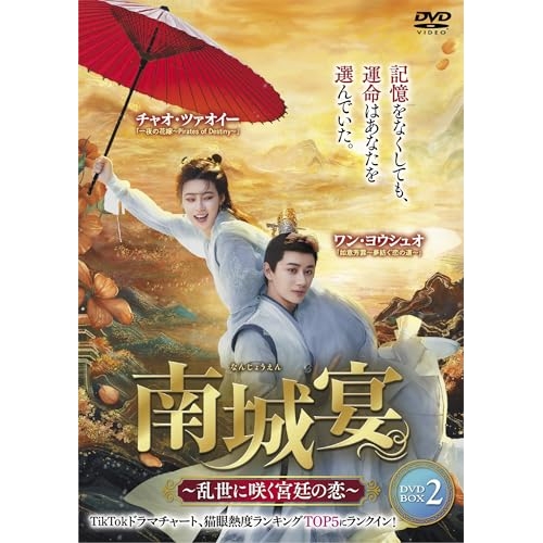 (未使用･未開封品)Mr Show: Seasons 1-4 [DVD] 中古】(未使用・未開封品)Mr Show: Seasons 1-4 [DVD]