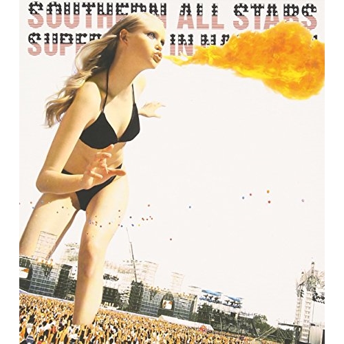 DVD/KAN/芸能生活23周年記念逆特別 BAND LIVE TOUR 2010