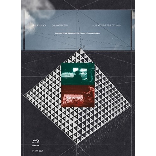BD/サカナクション/SAKANATRIBE 2014 -LIVE at TOKYO DOME CITY HALL- Featuring TEAM SAKANACTION Edition+Standard Edition(Blu-ray)