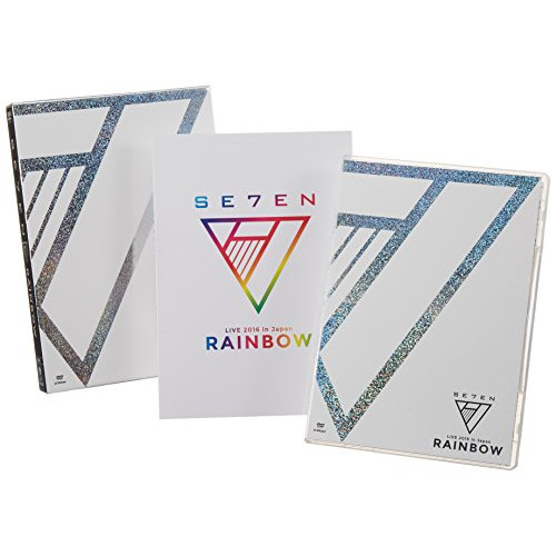 DVD/SE7EN/SE7EN LIVE 2016 in Japan -RAINBOW- (本編ディスク+特典ディスク) (期間限定版B)