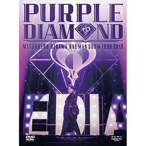 DVD/及川光博/及川光博ワンマンショーツアー2019 PURPLE DIAMOND (DVD+CD)