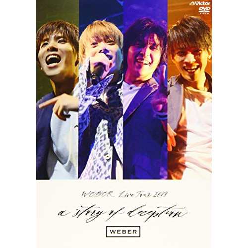DVD/WEBER/WEBER LIVE TOUR 2019 〜a story of deception〜 (DVD+CD) (初回限定盤Listening Type)