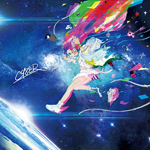 CD/CY8ER/CY8ER (2CD+Blu-ray) (歌詞付) (初回限定盤A)の通販は 5,456円