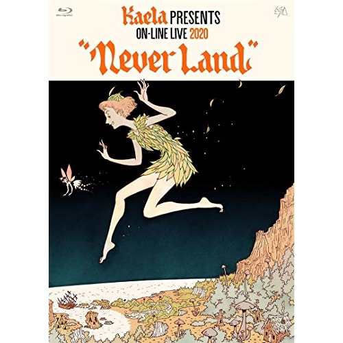 BD/木村カエラ/KAELA presents on-line LIVE 2020 ”NEVERLAND”(Blu-ray) (初回限定盤)