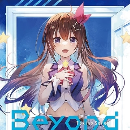 CD/ときのそら/Beyond (CD+Blu-ray) (歌詞付) (初回限定盤) 8,504円