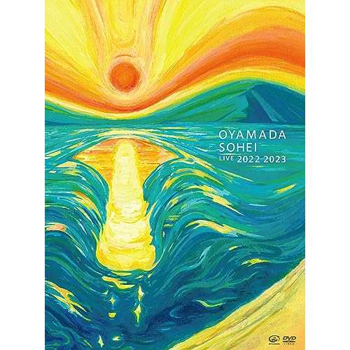 DVD/小山田壮平/OYAMADA SOHEI LIVE 2022 2023の通販は