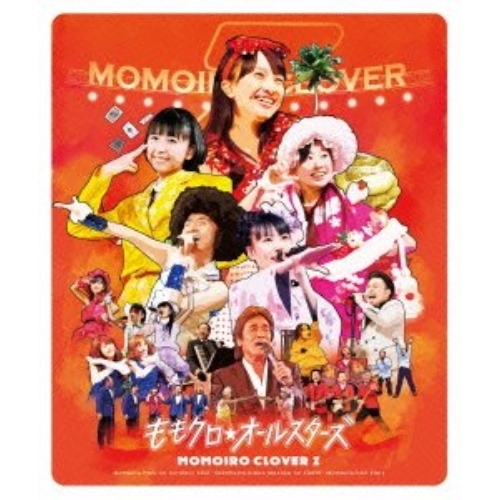BD/ももいろクローバーZ/ももクロ春の一大事2012〜横浜アリーナ まさかの2DAYS〜 ももクロ☆オールスターズ(Blu-ray) (通常版)