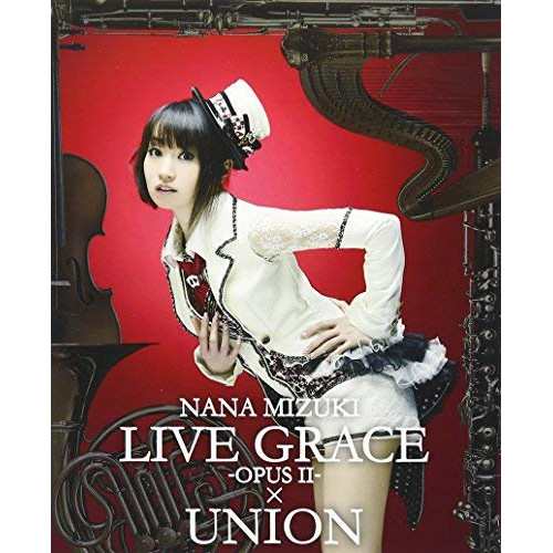 DVD/水樹奈々/NANA MIZUKI LIVE GRACE -OPUSII-×UNION 映像DVD・Blu-ray