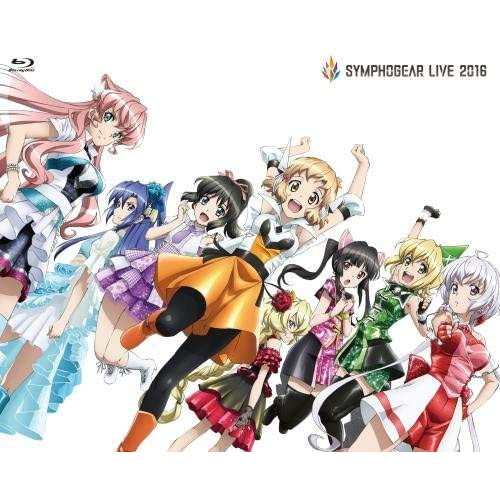 DVD/アニメ/シンフォギアライブ 2016の通販は