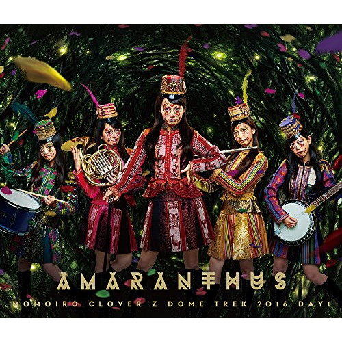 BD/ももいろクローバーZ/MOMOIRO CLOVER Z DOME TREK 2016 DAY1 AMARANTHUS(Blu-ray) (本編ディスク+特典ディスク) (通常版)の通販は 5,646円