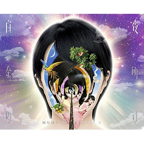DVD/ももいろクローバーZ/MOMOIRO CLOVER Z DOME TREK 2016 DAY2 白金の夜明け (本編ディスク2枚+特典ディスク1枚) (通常版)