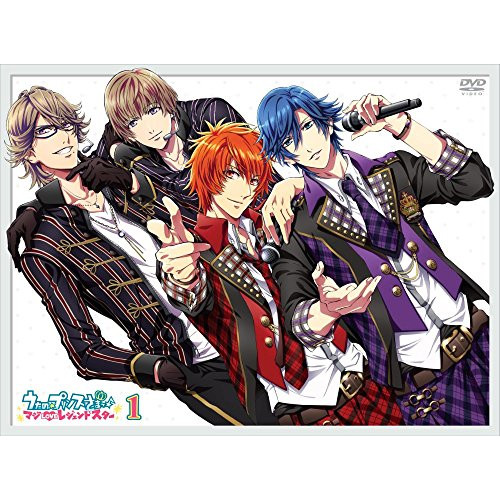 DVD/TVアニメ/うたの☆プリンスさまっ♪ マジLOVEレジェンドスター 1 (DVD+CD) 5,935円