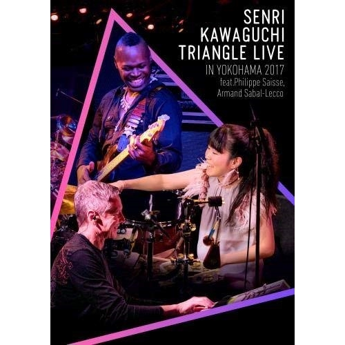 DVD/川口千里/SENRI KAWAGUCHI TRIANGLE LIVE IN YOKOHAMA 2017 5,324円