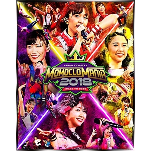 BD/ももいろクローバーZ/MOMOCLO MANIA 2018 ROAD TO 2020 LIVE Blu-ray(Blu-ray)