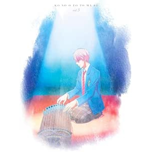 BD/TVアニメ/この音とまれ! vol.5(Blu-ray)の通販は 6,265円
