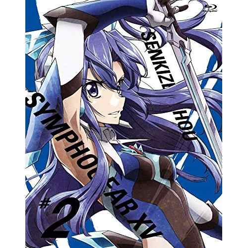 BD/TVアニメ/戦姫絶唱シンフォギアXV 2(Blu-ray) (Blu-ray+CD) (期間限定版)
