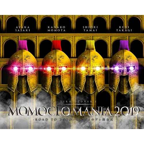 BD/ももいろクローバーZ/MOMOCLO MANIA 2019 ROAD TO 2020 史上最大のプレ開会式 LIVE Blu-ray(Blu-ray)