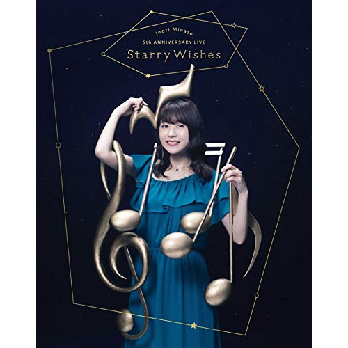 BD/水瀬いのり/Inori Minase 5th ANNIVERSARY LIVE Starry Wishes(Blu-ray) 6,050円