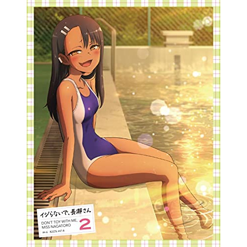 BD/TVアニメ/イジらないで、長瀞さん 2(Blu-ray) (Blu-ray+CD)