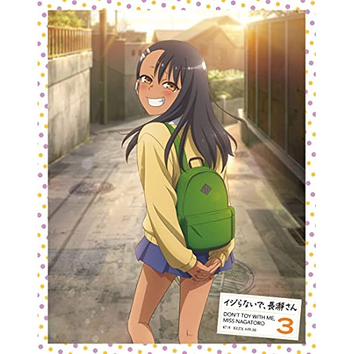 BD/TVアニメ/イジらないで、長瀞さん 3(Blu-ray) (Blu-ray+CD)の通販は 6,841円