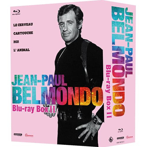 BD/洋画/ジャン＝ポール・ベルモンド傑作選 Blu-ray BOX II 冒険ロマンス編(Blu-ray) (初回限定版)