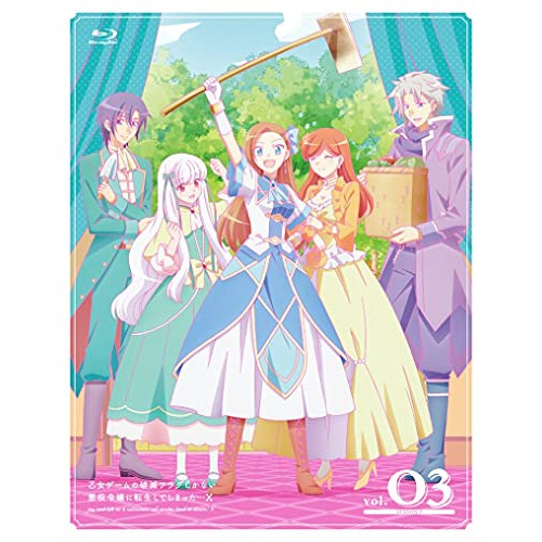BD/TVアニメ/乙女ゲームの破滅フラグしかない悪役令嬢に転生してしまった…X vol.03(Blu-ray) (Blu-ray+CD)の通販は 7,370円