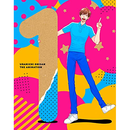 BD/TVアニメ/うらみちお兄さん 1(Blu-ray) (Blu-ray+CD) 6,263円