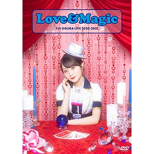 DVD/小倉唯/小倉唯 LIVE 2020-2021「LOVE & Magic」の通販は 7,317円