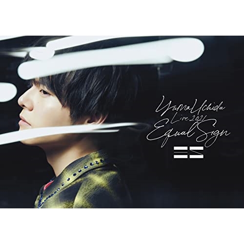 DVD/アニメ/YUMA UCHIDA LIVE 2021 「Equal Sign」の通販は 6,776円