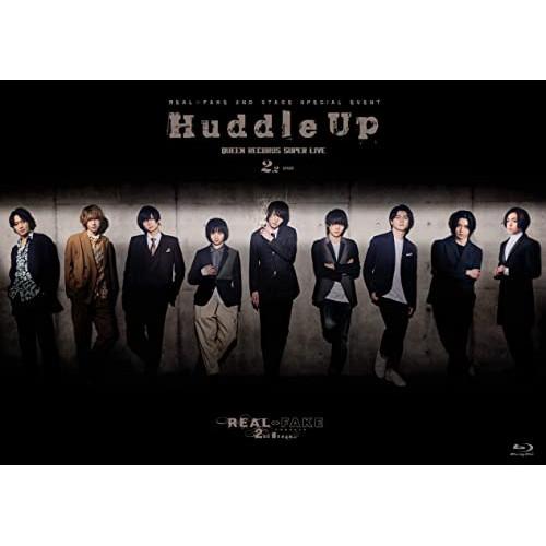 BD/オムニバス/REAL⇔FAKE 2nd Stage SPECIAL EVENT QUEEN RECORDS SUPER LIVE(Blu-ray) (通常版)