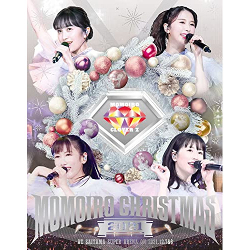 BD/ももいろクローバーZ/ももいろクリスマス2021 〜さいたまスーパーアリーナ大会〜 LIVE Blu-ray(Blu-ray) (本編ディスク2枚+特典ディスク1枚)