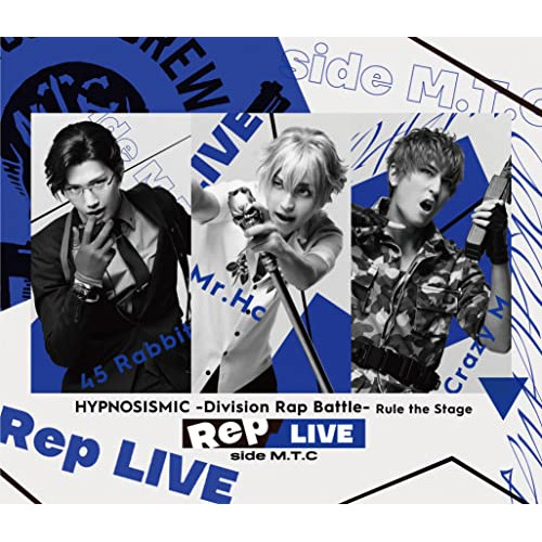 BD/ヒプノシスマイク-Division Rap Battle-Rule the Stage/ヒプノシスマイク-Division Rap Battle- Rule the Stage(Rep LIVE side M.T.C)(Blu-ray) (Blu-ray+CD)