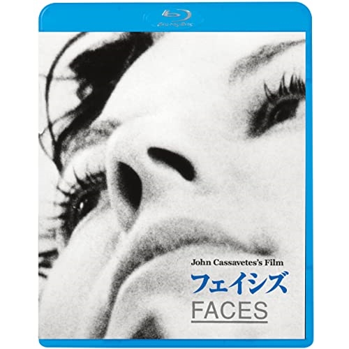 (未使用･未開封品)　フェイシズ [Blu-ray] p1m72rm BD/洋画/フェイシズ(Blu-ray)の通販はau PAY マーケット