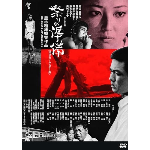 三遊亭圓楽「独演会全集」 全15枚セット 三遊亭圓楽 独演会全集 第一集