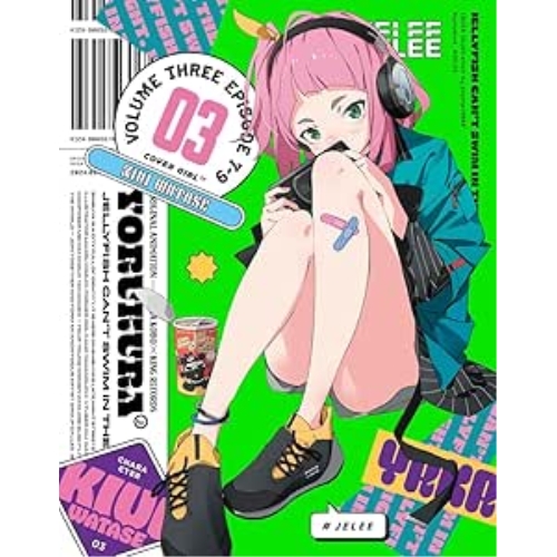BD/TVアニメ/夜のクラゲは泳げない VOLUME 03(Blu-ray) (Blu-ray+CD) (期間限定版)