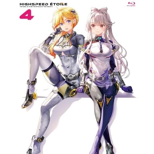 ▼BD/TVアニメ/HIGHSPEED Etoile 4(Blu-ray)
