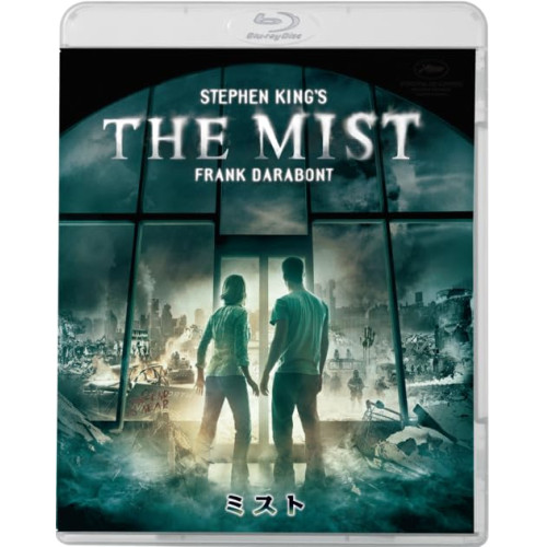 BD/洋画/ミスト(Blu-ray)の通販は 5,480円