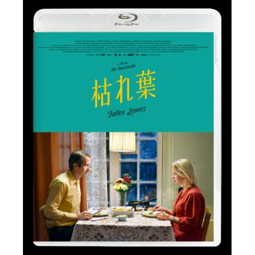 ▼BD/洋画/枯れ葉(Blu-ray)の通販は 5,168円