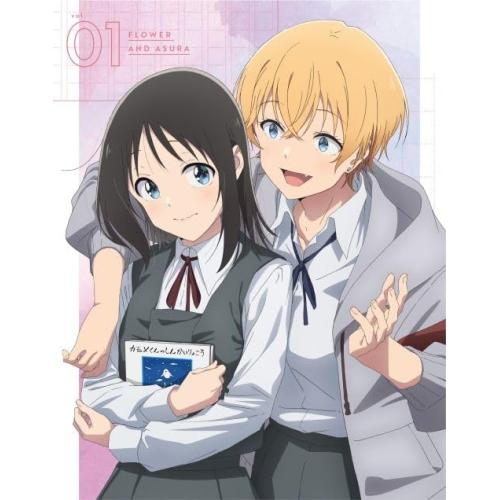 女王ヴィクトリア2 愛に生きる DVD-BOX 【DVD】