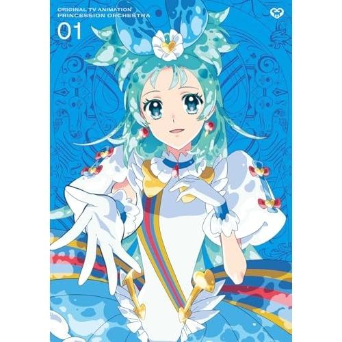 BD/TVアニメ/プリンセッション・オーケストラ 01(Blu-ray) (期間限定版)