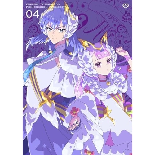▼BD/TVアニメ/プリンセッション・オーケストラ 04(Blu-ray) (期間限定版)