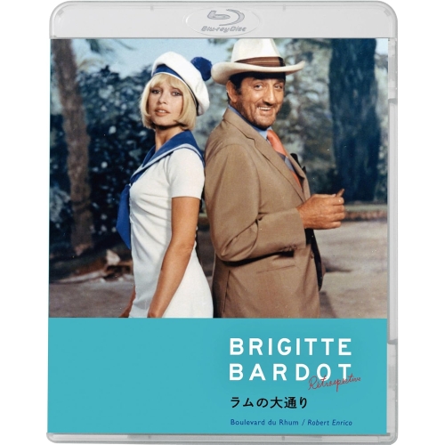 BD/洋画/ラムの大通り(Blu-ray)