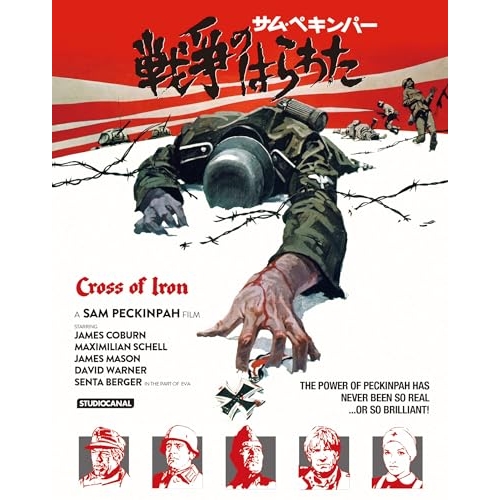 軍艦島よ 永遠に ~NHKアーカイブスより~ [DVD](中古品)